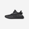 Adidas Yeezy 350 V2 Dark Salt